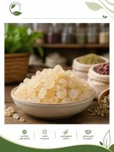 خرید کتیرا از بازار داخلی | قیمت و سفارش عمده کتیرا(09130358741)