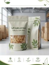 بسته ضد رطوبت کتیرا؛ راهنمای بسته‌بندی و نگهداری(09130358741)